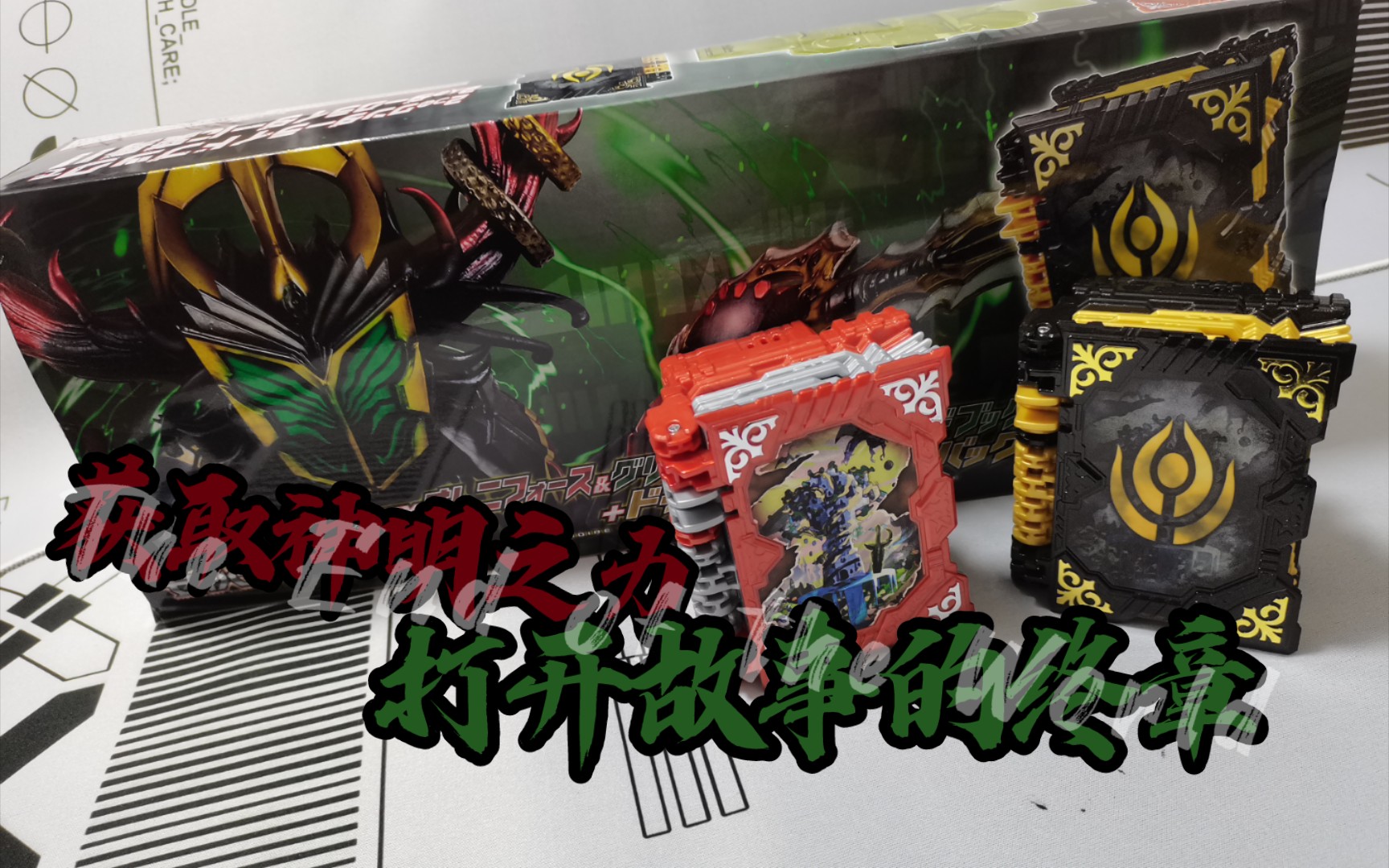 圣刃魔导手机版(圣刃模拟器游戏下载)-第1张图片-SafeW