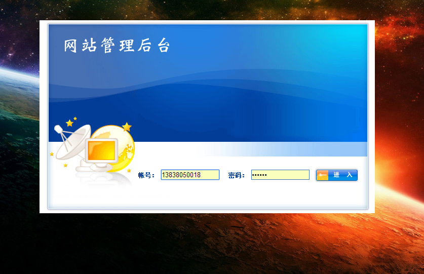 淘金农场手机版下载(淘金农场手机版下载入口)-第2张图片-SafeW 淘金农场手机版下载(淘金农场手机版下载入口)-第2张图片-SafeW