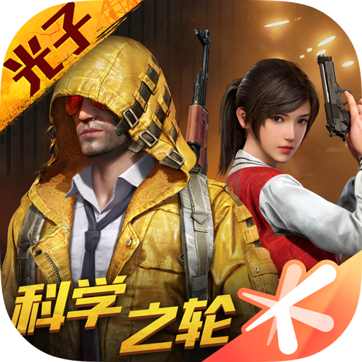 好玩的文明重启手机版(手机玩文明重启卡怎么办)-第2张图片-SafeW