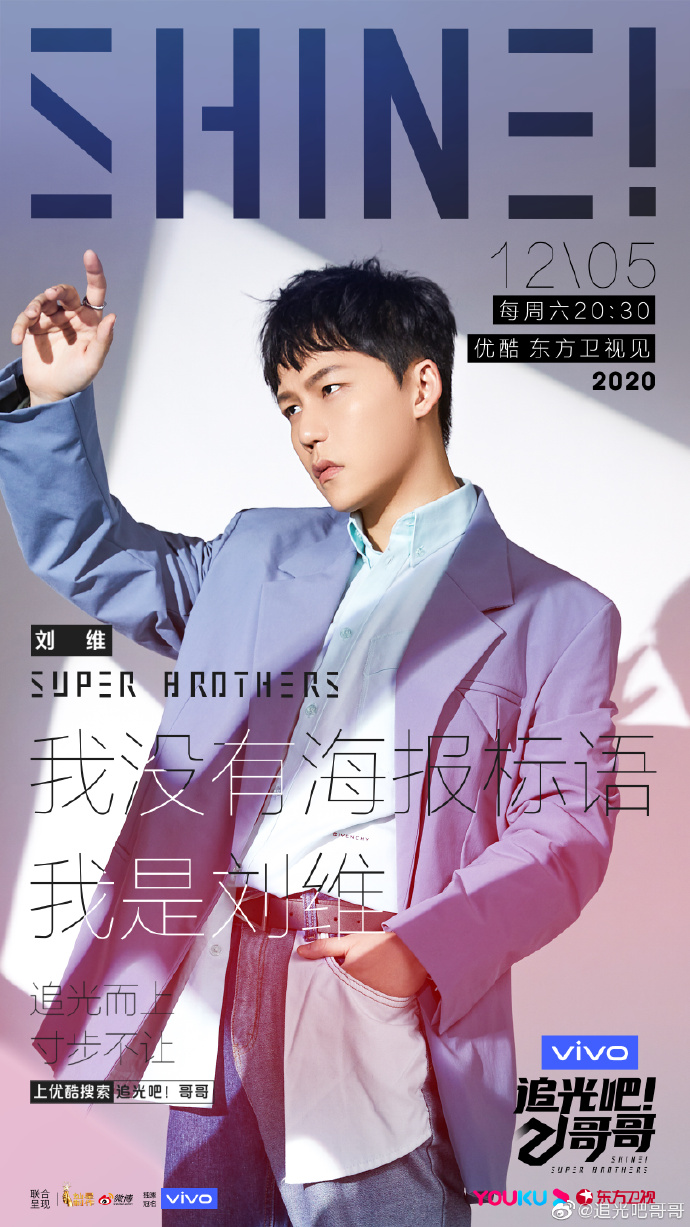 追光吧手机版(追光吧2021免费完整版)
