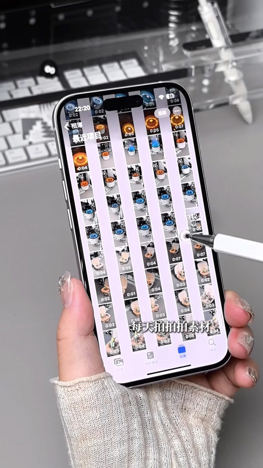 苹果手机触屏版应用宝(应用宝触屏版苹果手机下载安装)-第1张图片-QuickQ官网