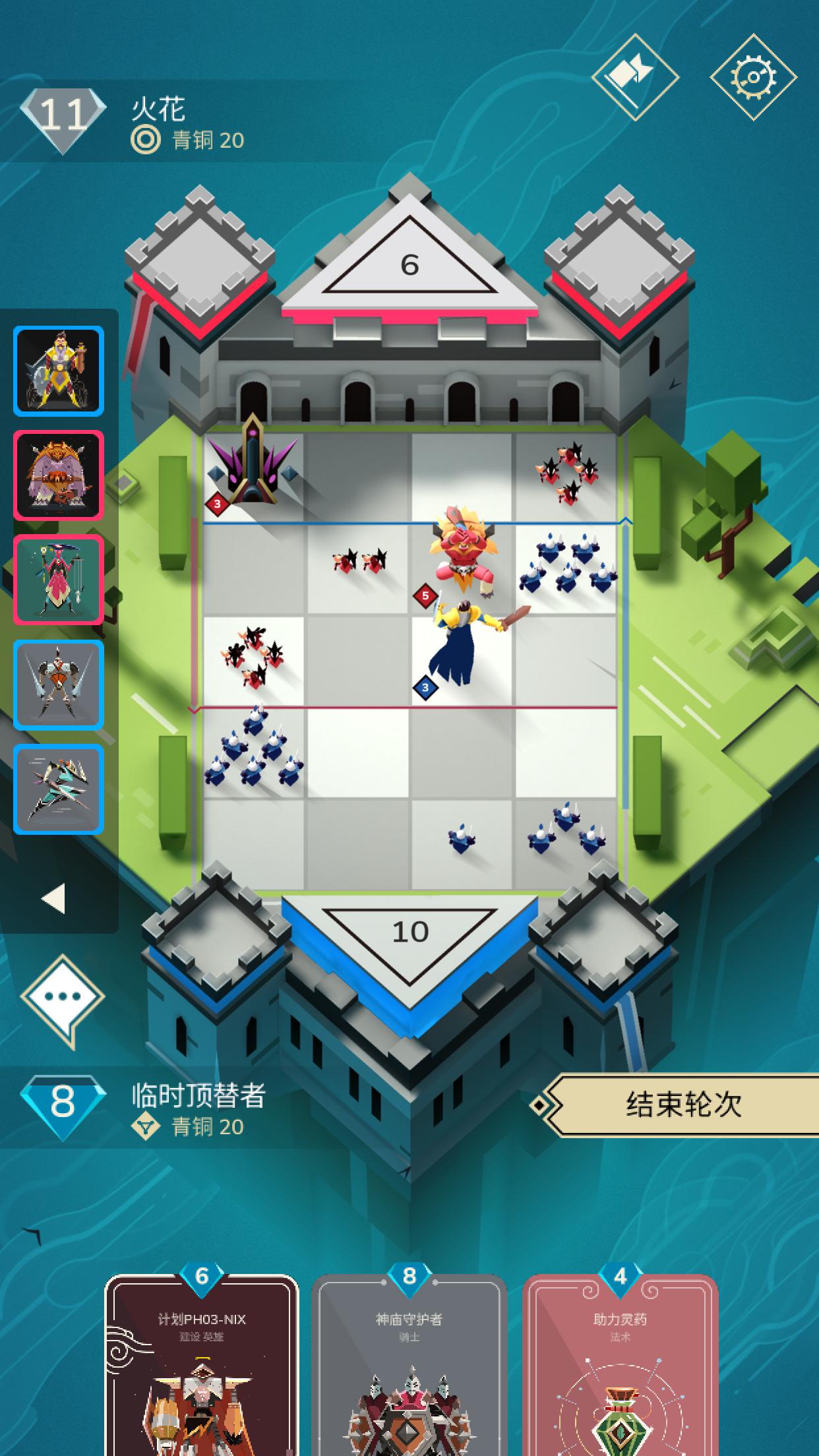 战斗国际象棋手机版(战斗国际象棋六百八游戏视频)-第5张图片-QuickQ官网 战斗国际象棋手机版(战斗国际象棋六百八游戏视频)-第5张图片-QuickQ官网