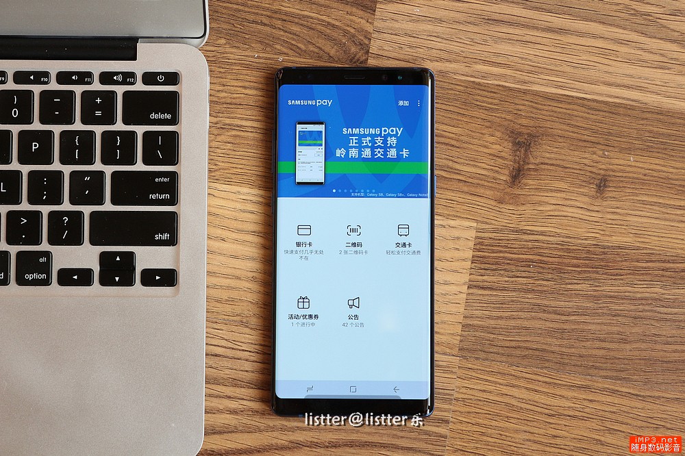 三星升级安卓8内测版(体验三星80版本app)