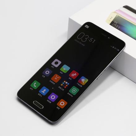 小米5手机全网通版(小米5c全网通)-第3张图片-QuickQ官网