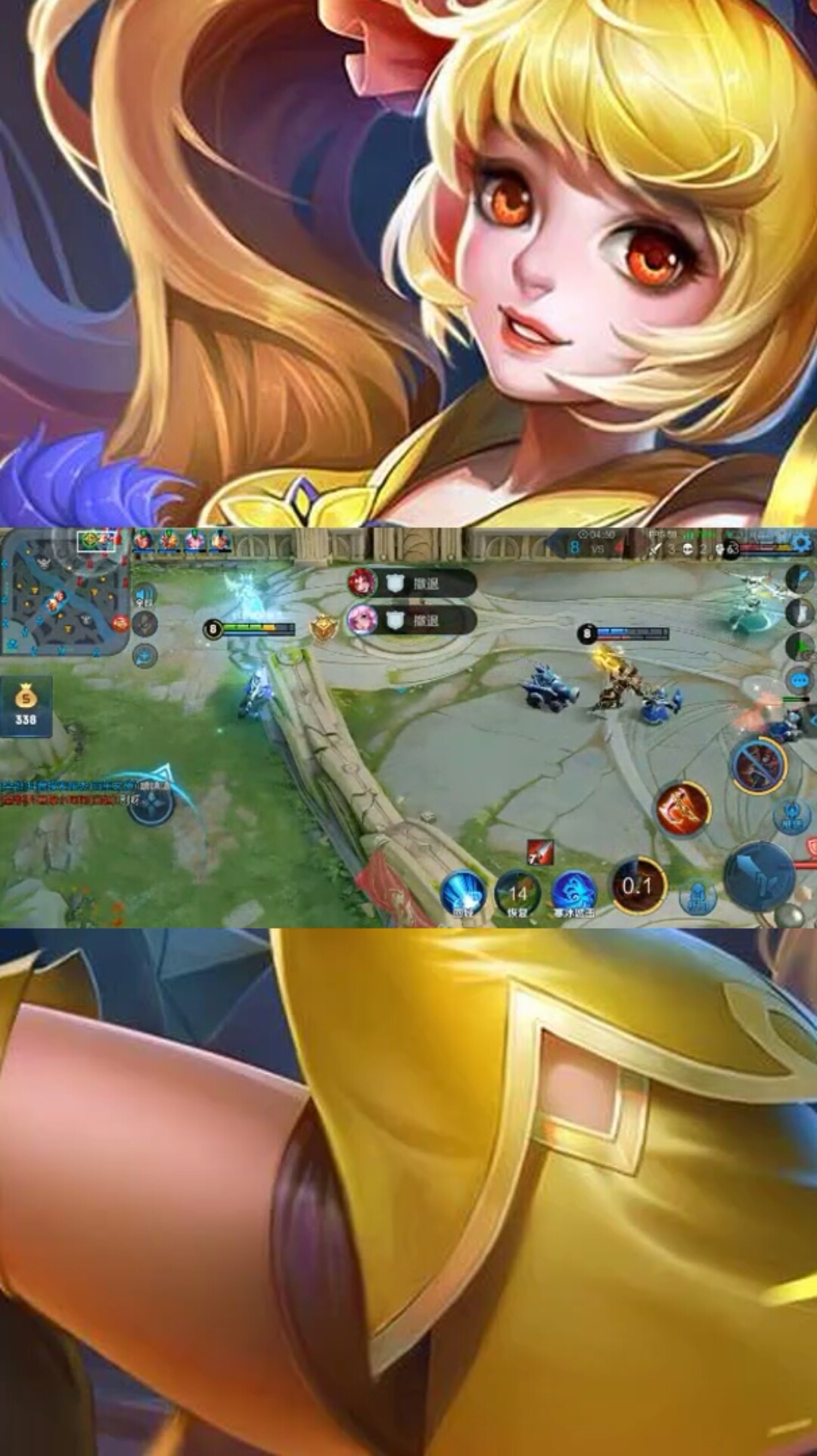 包含我的高能时刻安卓汉化版的词条