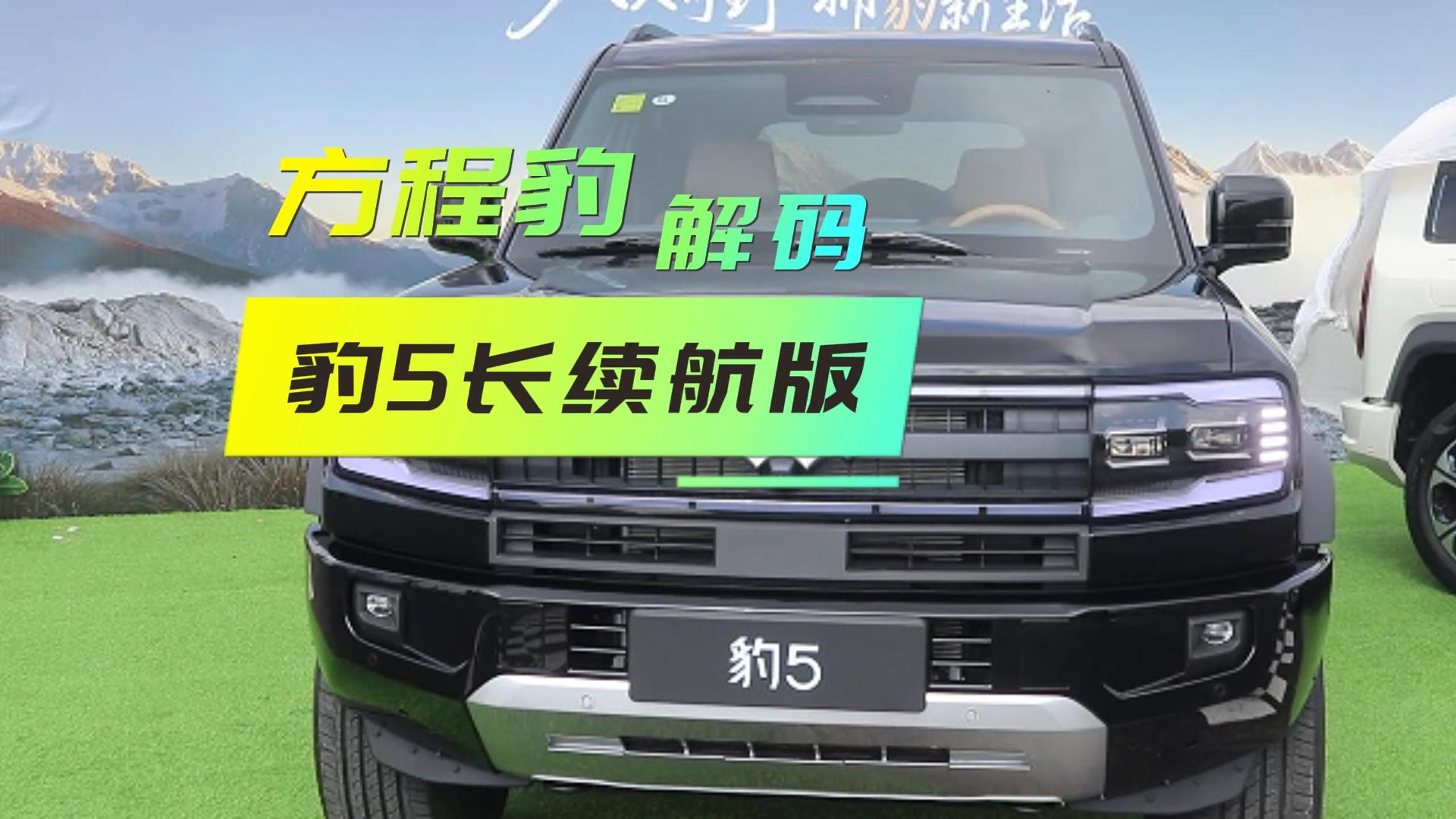 魅影苹果版(漆黑的魅影苹果版)