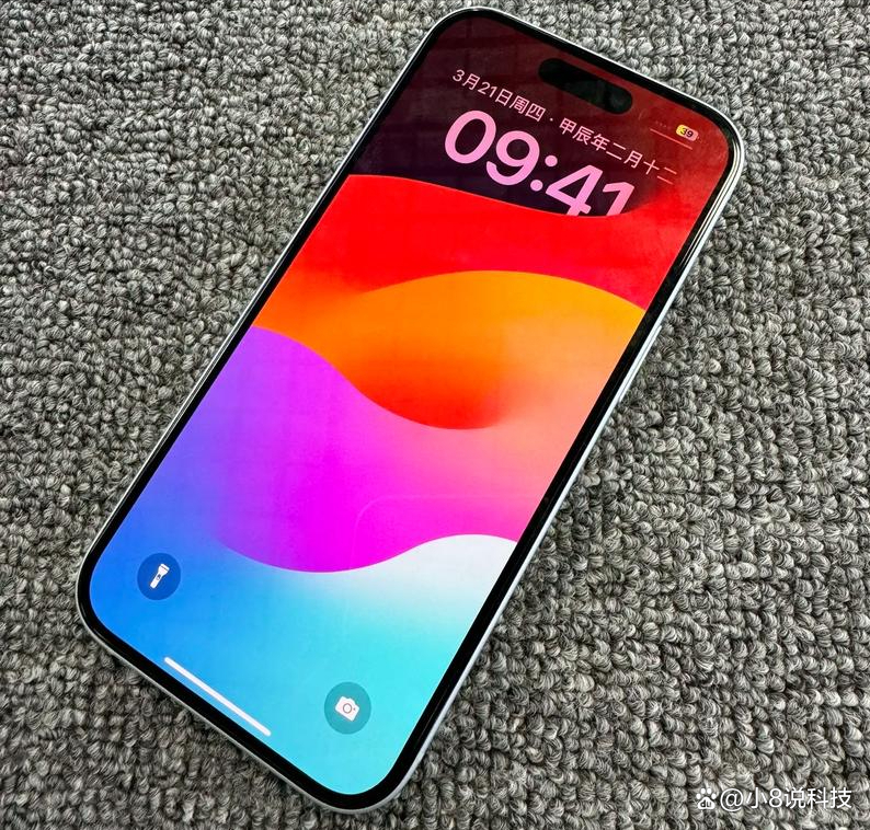 苹果18.2版(ios 18b92)