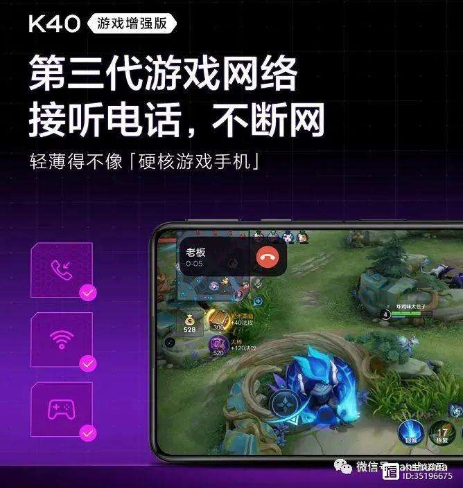 关于干瞪眼有没有安卓单机版的信息-第3张图片-QuickQ官网