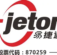 捷易通最新手机版(捷易通官方)-第4张图片-QuickQ官网