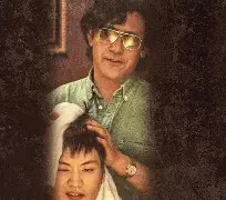 你行你上安卓破解版(你行你上手游下载)-第5张图片-QuickQ官网