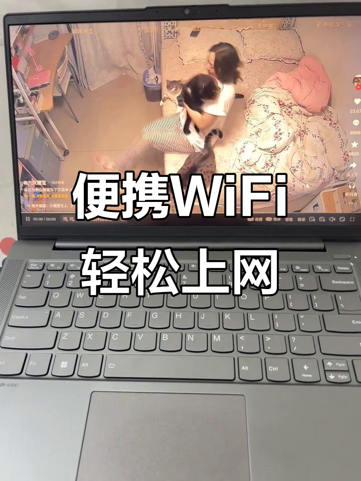 轻松上网手机版苹果版(sca好考吗)-第5张图片-QuickQ官网 轻松上网手机版苹果版(sca好考吗)-第5张图片-QuickQ官网