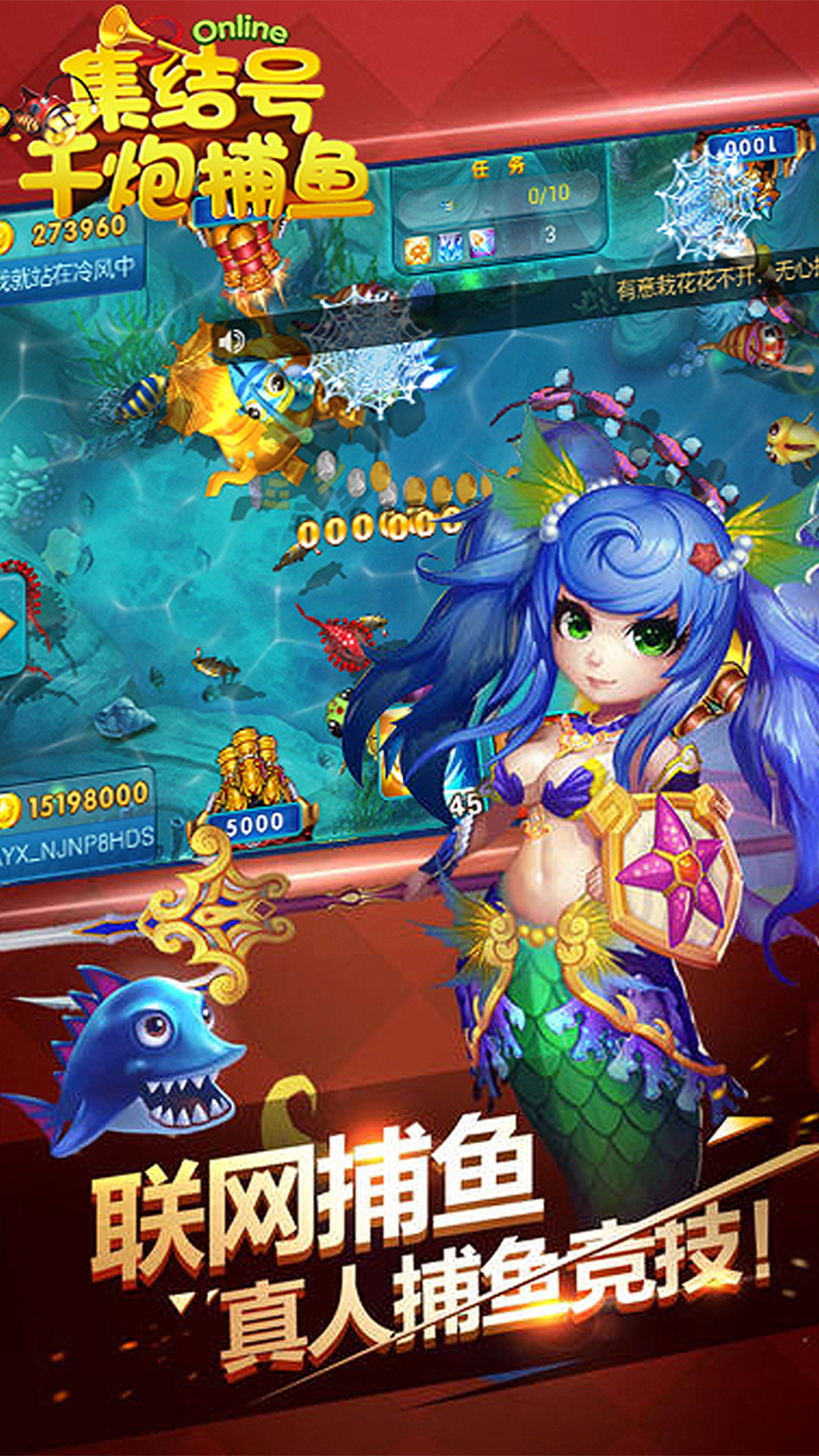 集结号手机版游戏中心(集结号手机版游戏中心怎么登录)-第5张图片-QuickQ官网