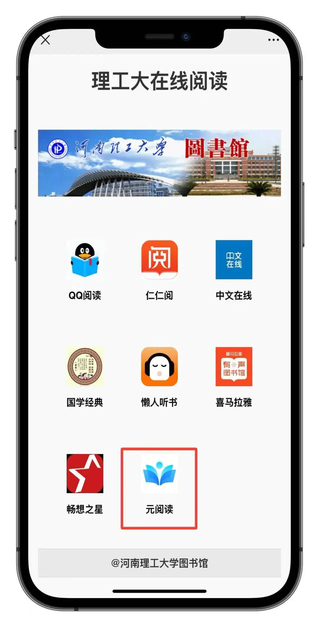 36O手机助手电脑版(360手机助手pc版下载安装)-第5张图片-QuickQ官网