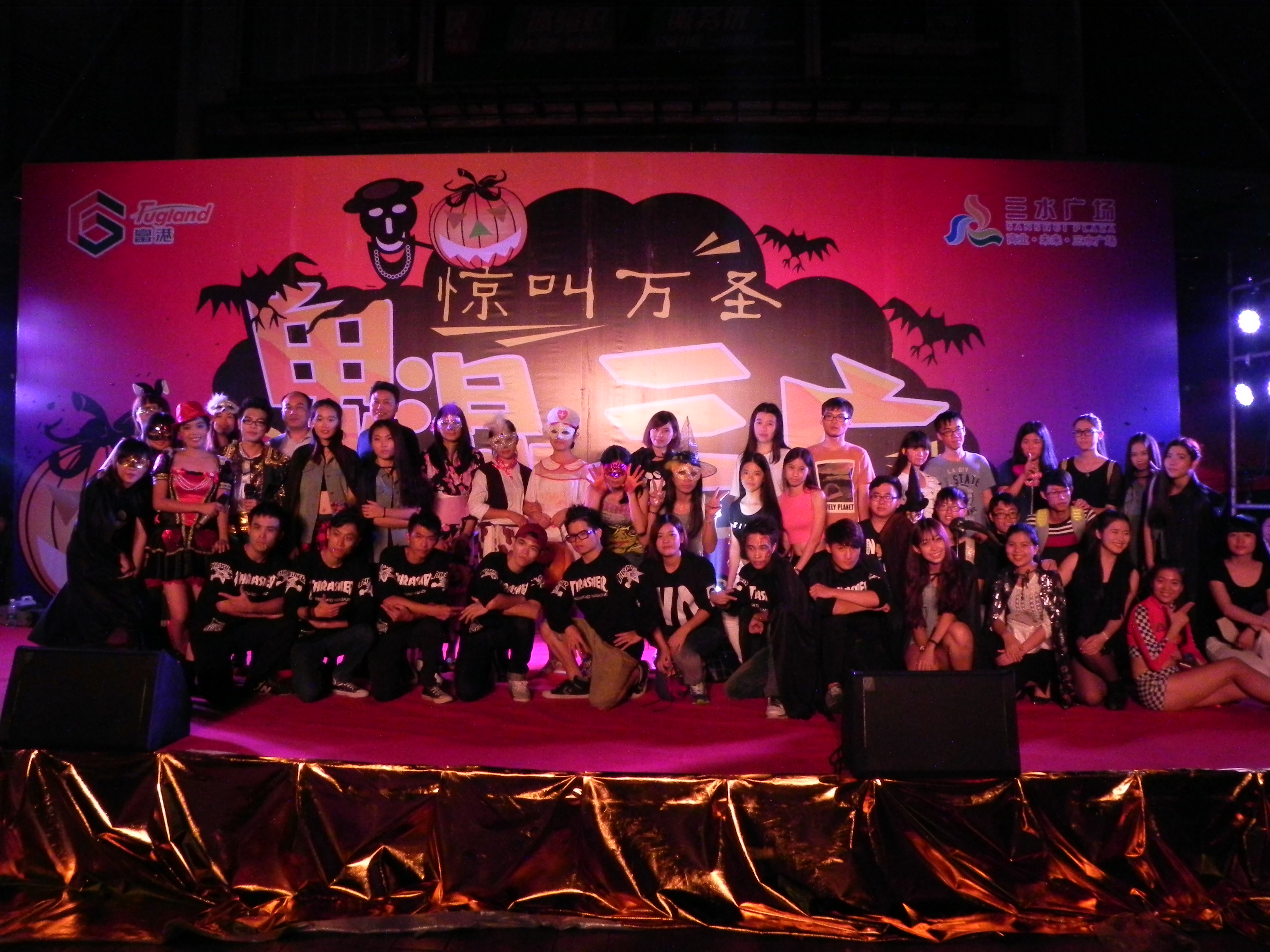 小苹果dj版鼓声版(舞曲大全dj广场舞歌曲)