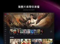 安卓版优酷客户端官方(手机优酷客户端下载安装)-第4张图片-QuickQ官网 安卓版优酷客户端官方(手机优酷客户端下载安装)-第4张图片-QuickQ官网