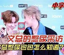 哒哒英语苹果版(哒哒英语安卓版本)