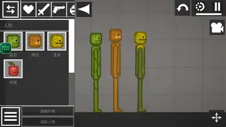 装甲军团中文版安卓汉化(抵抗黑暗军团中文版下载安装)-第4张图片-QuickQ官网