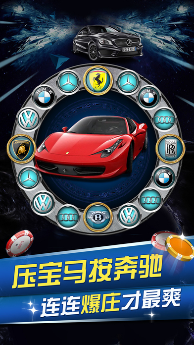 趣赢游戏官网下载安卓版的简单介绍