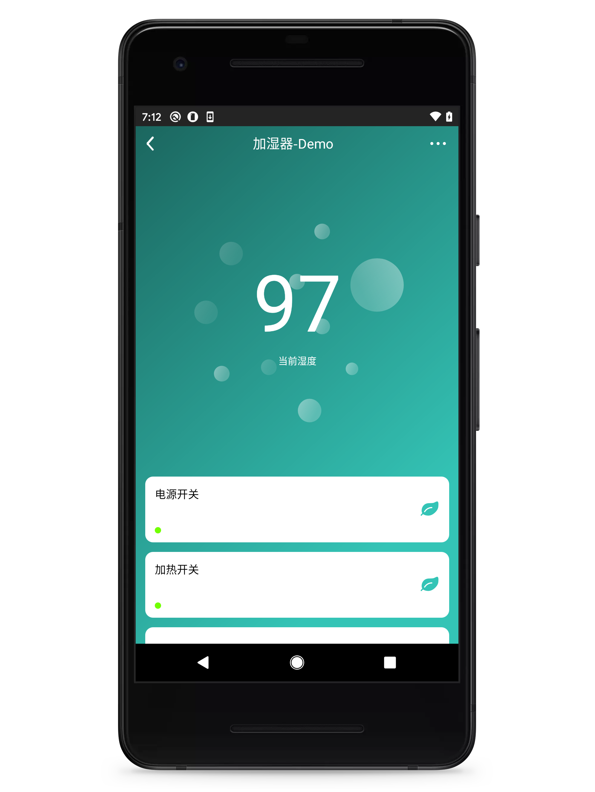 手机版显示信息模组(手机版显示信息模组错误)-第4张图片-QuickQ官网